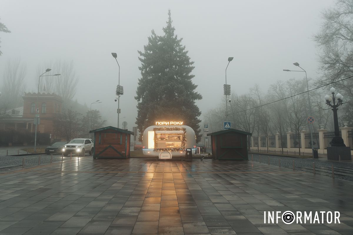 Парк Шевченко находится вблизи улицы Яворницкого