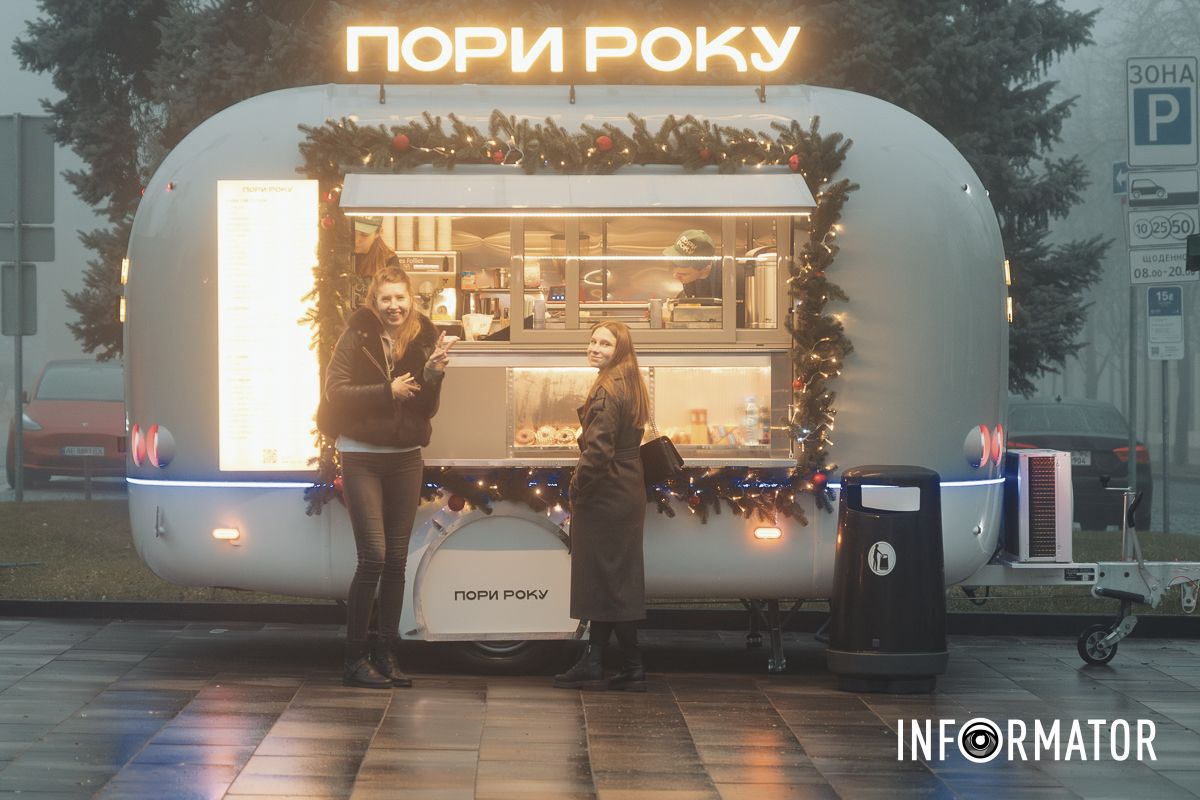 Ярмарка будет работать до конца года