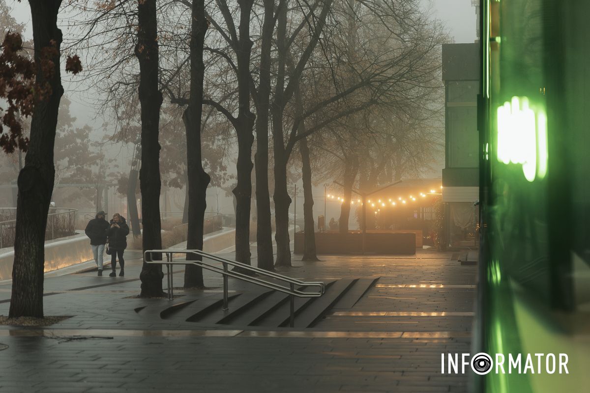 Город спрятался в густой дымке: Днепр накрыл непроглядный туман 20