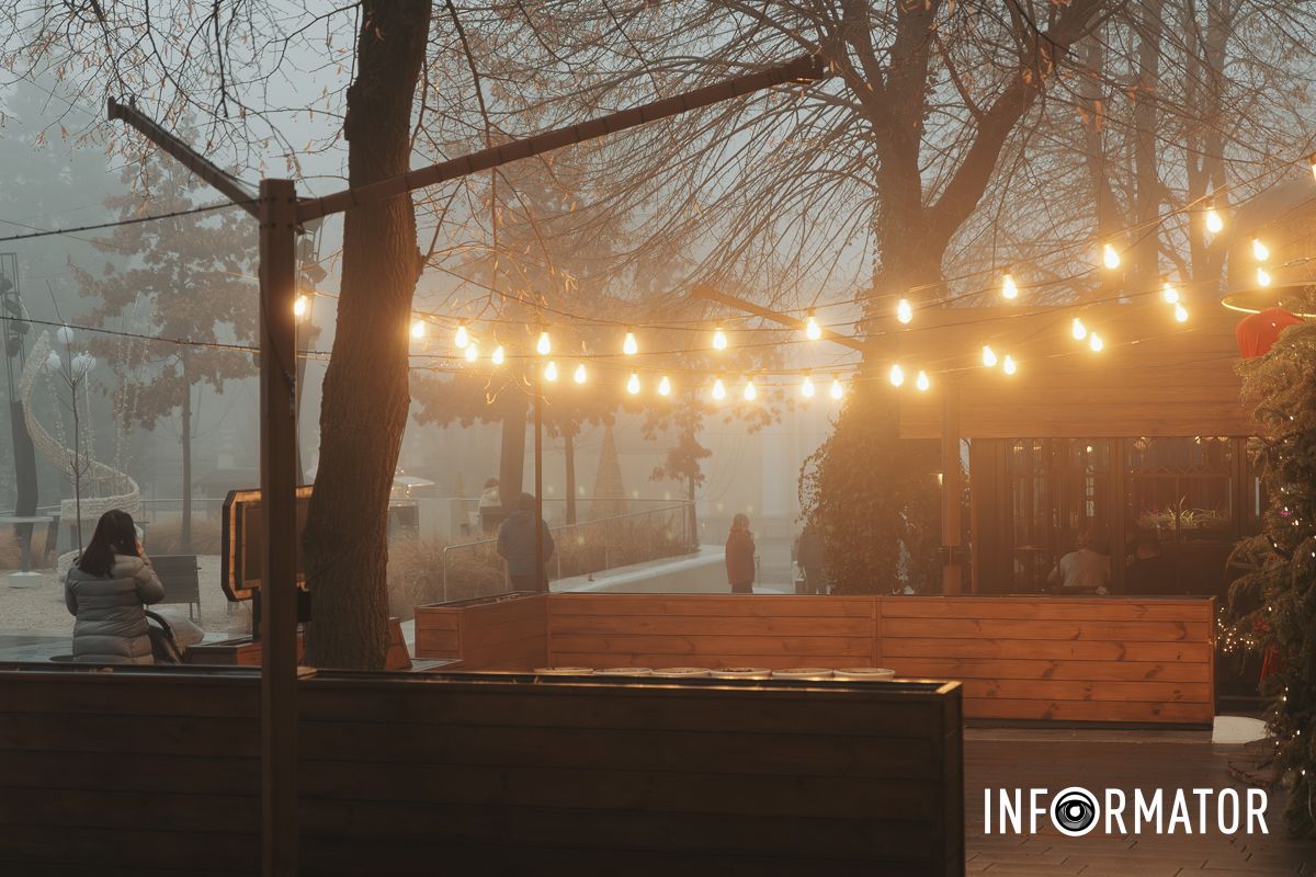 Город спрятался в густой дымке: Днепр накрыл непроглядный туман 2