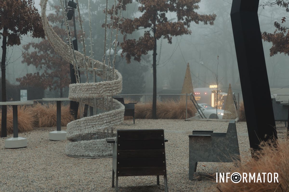 Город спрятался в густой дымке: Днепр накрыл непроглядный туман 3