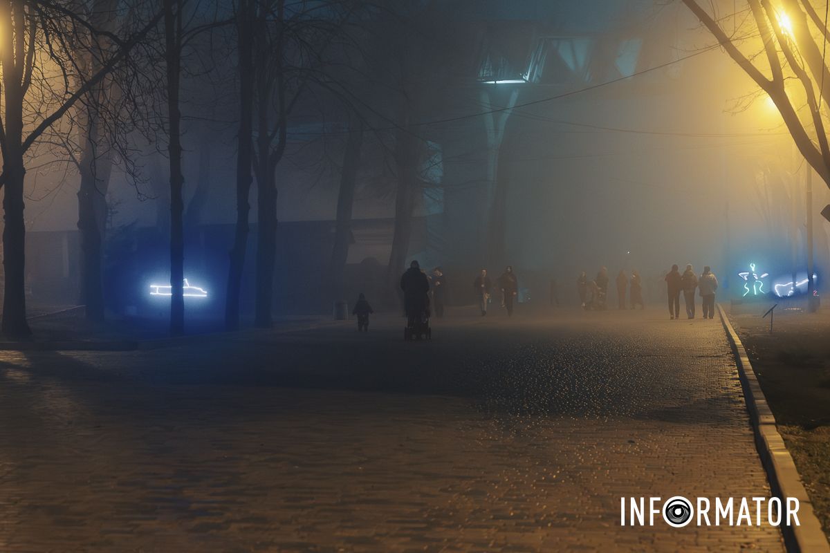 Город спрятался в густой дымке: Днепр накрыл непроглядный туман 28