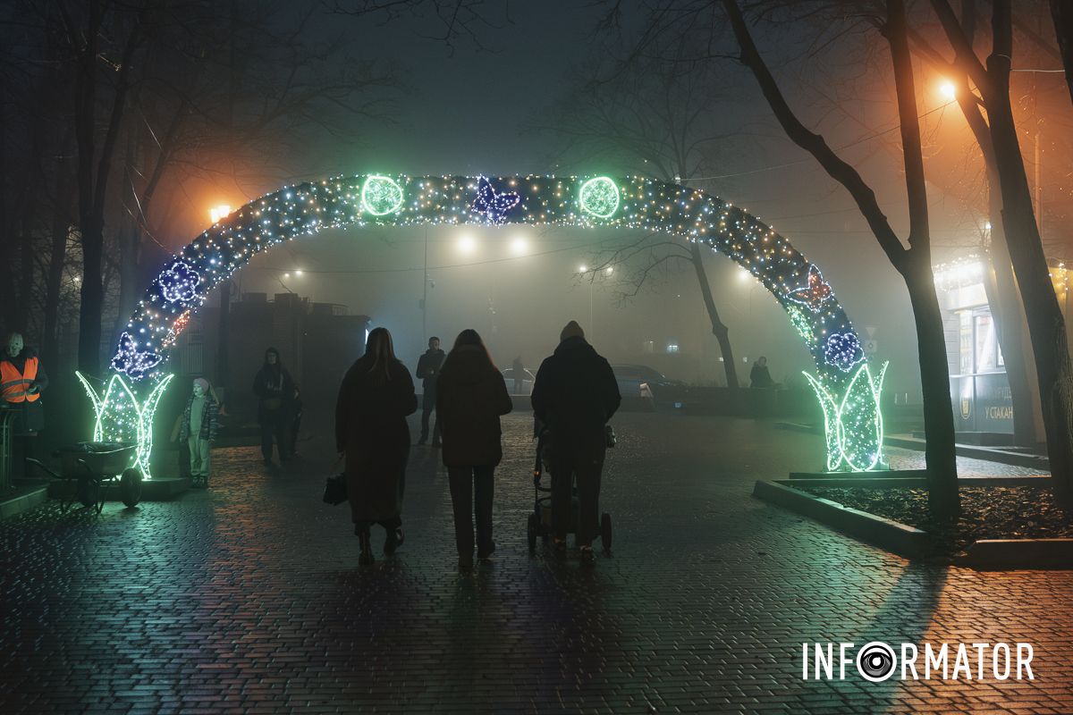 Город спрятался в густой дымке: Днепр накрыл непроглядный туман 26