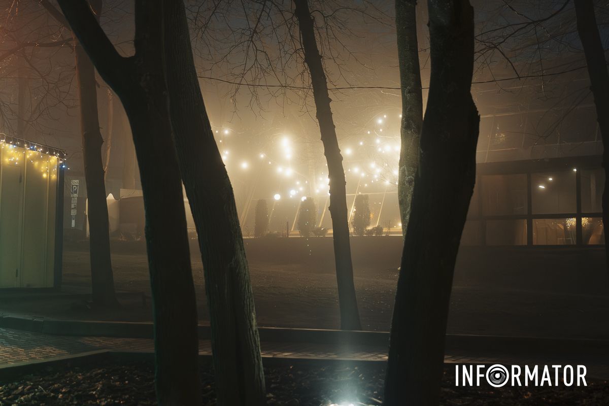 Город спрятался в густой дымке: Днепр накрыл непроглядный туман 38