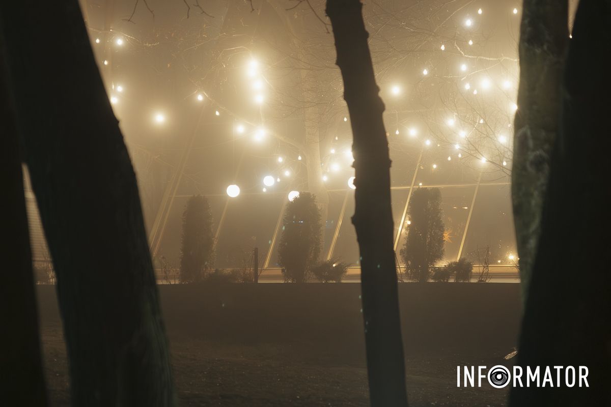Город спрятался в густой дымке: Днепр накрыл непроглядный туман 27