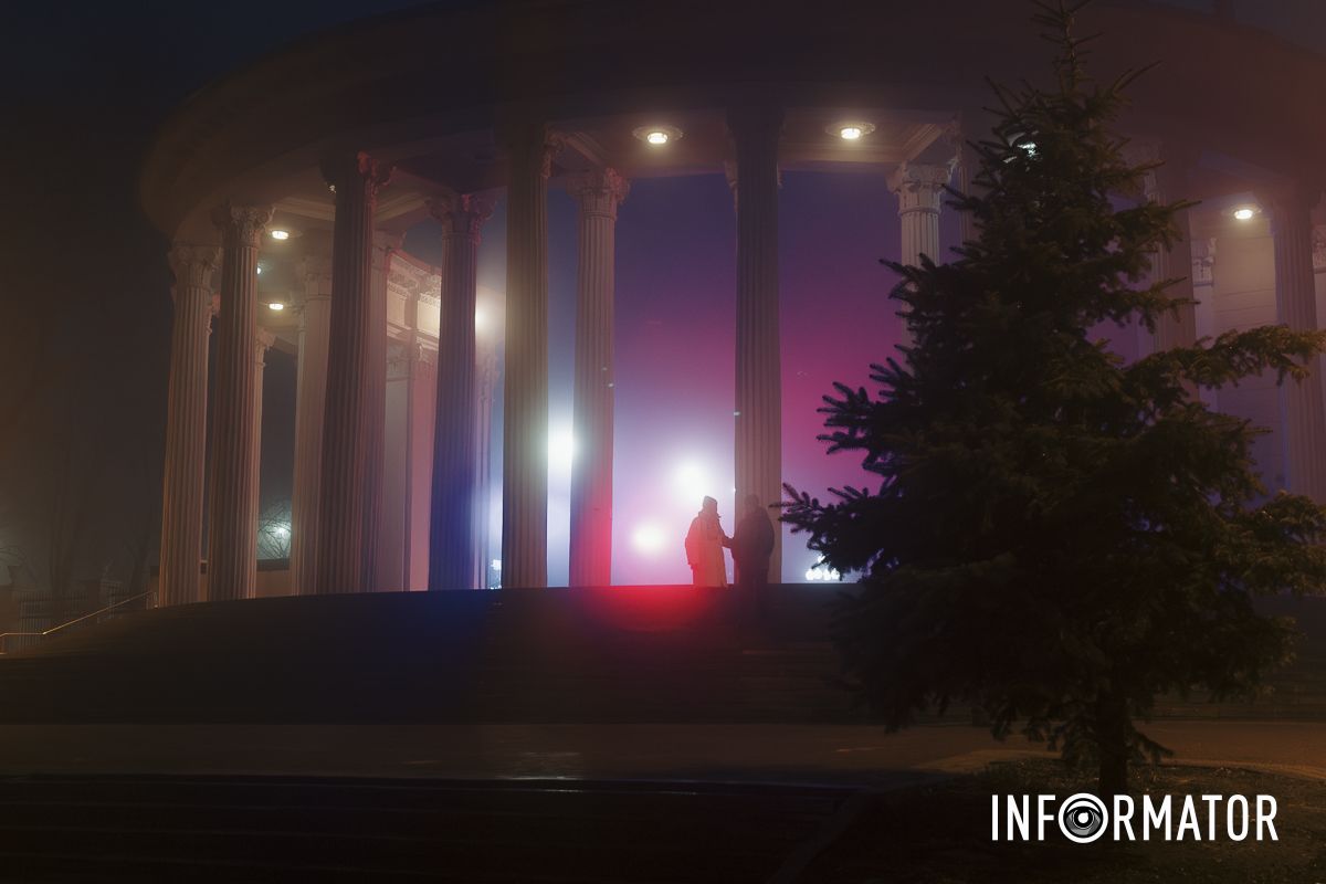 Город спрятался в густой дымке: Днепр накрыл непроглядный туман 34