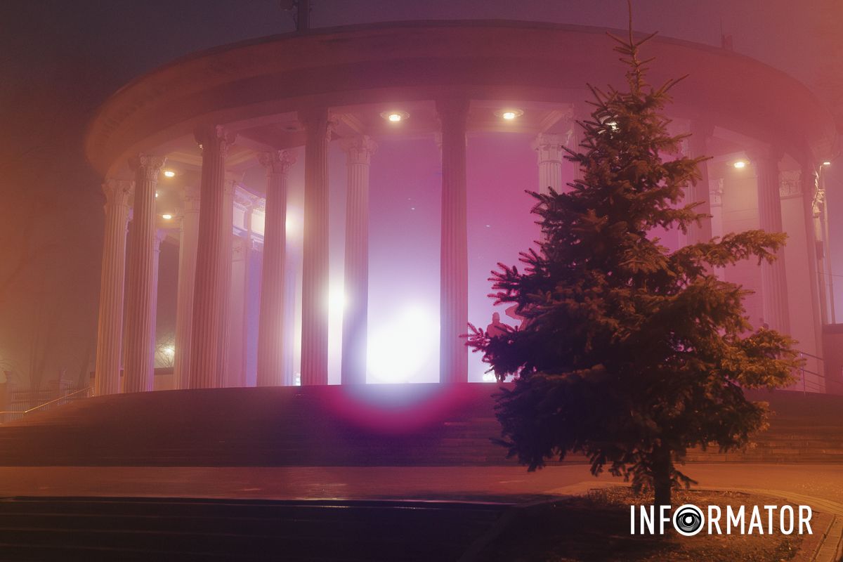 Город спрятался в густой дымке: Днепр накрыл непроглядный туман 30