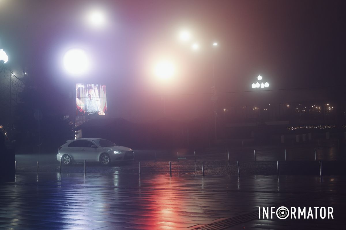 Город спрятался в густой дымке: Днепр накрыл непроглядный туман 37