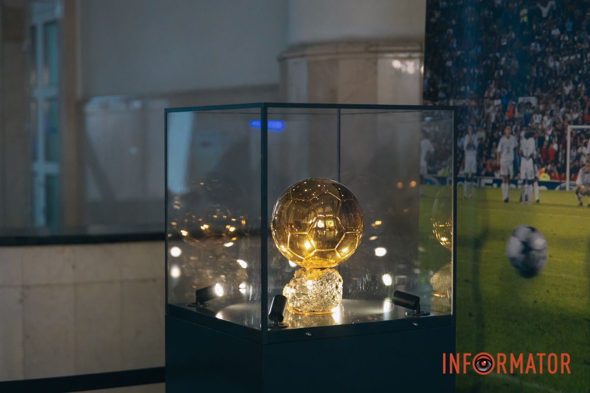 Нагорода легендарного футболіста