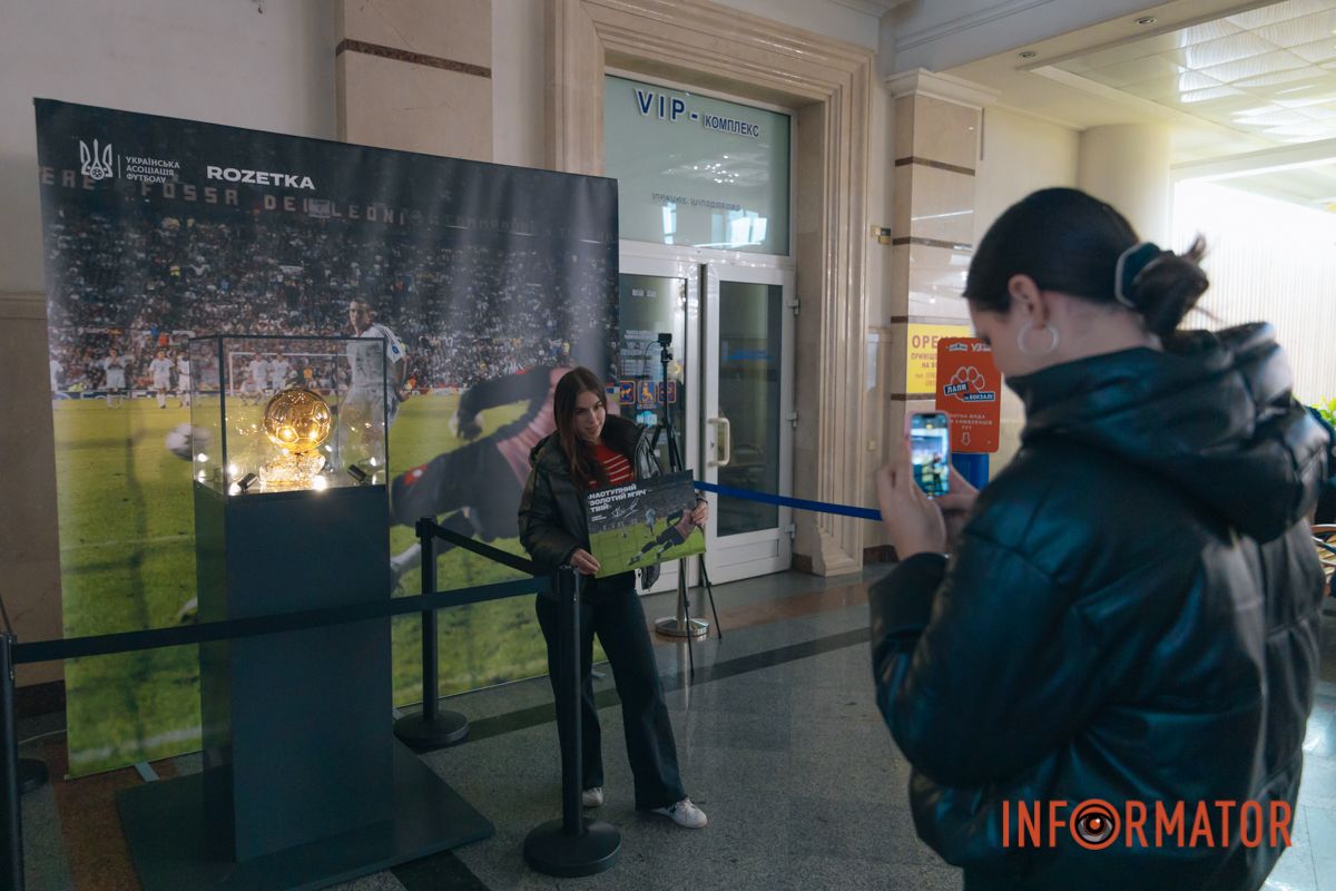 Знімок на згадку