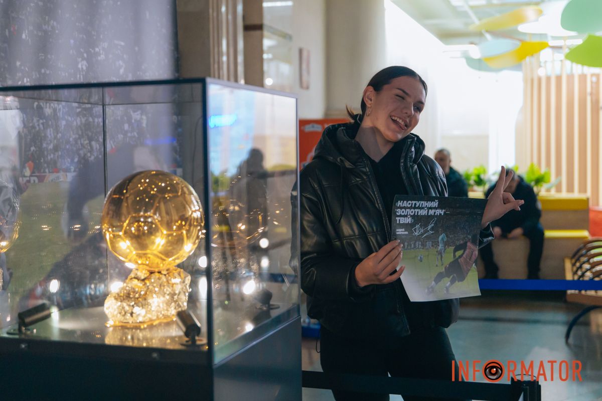 13 грудня 2004 року Андрій Шевченко здобув “Золотий м’яч”