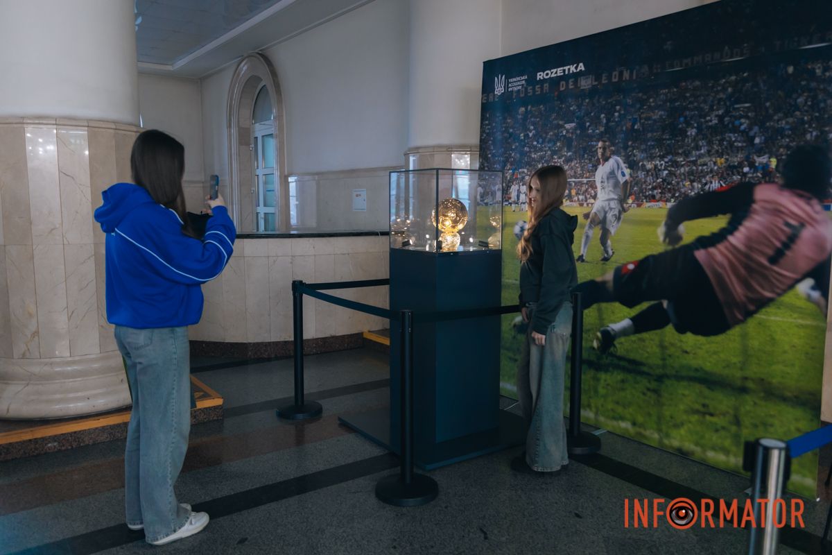 Кожному відвідувачу надавали час зробити фото