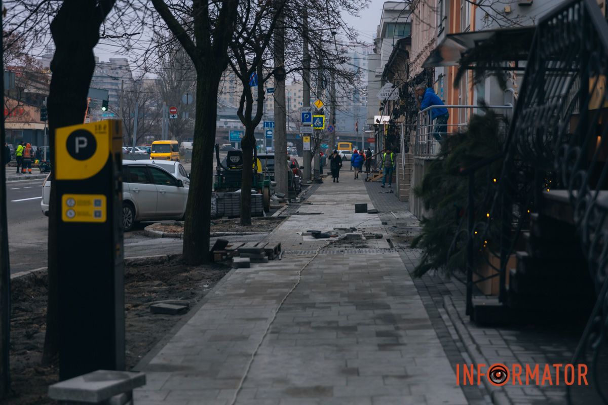 Пешеходная зона