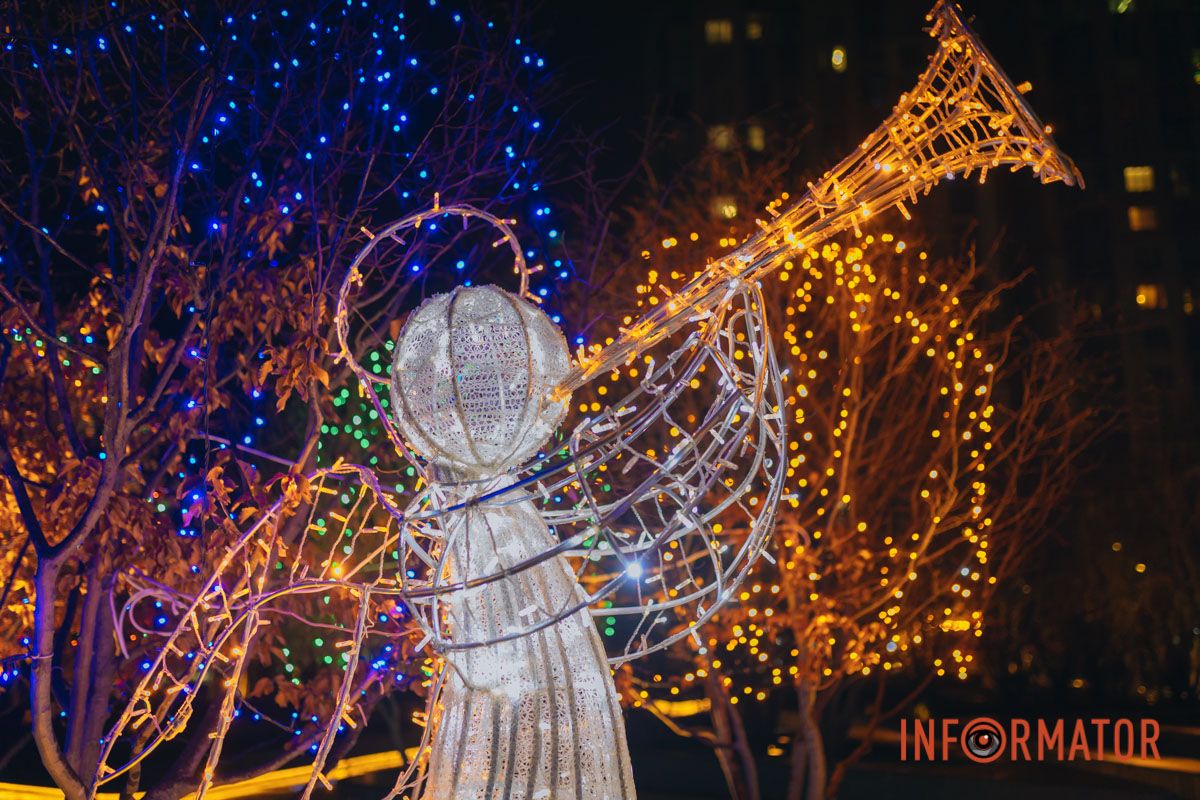  Святковий настрій в кожному кроці