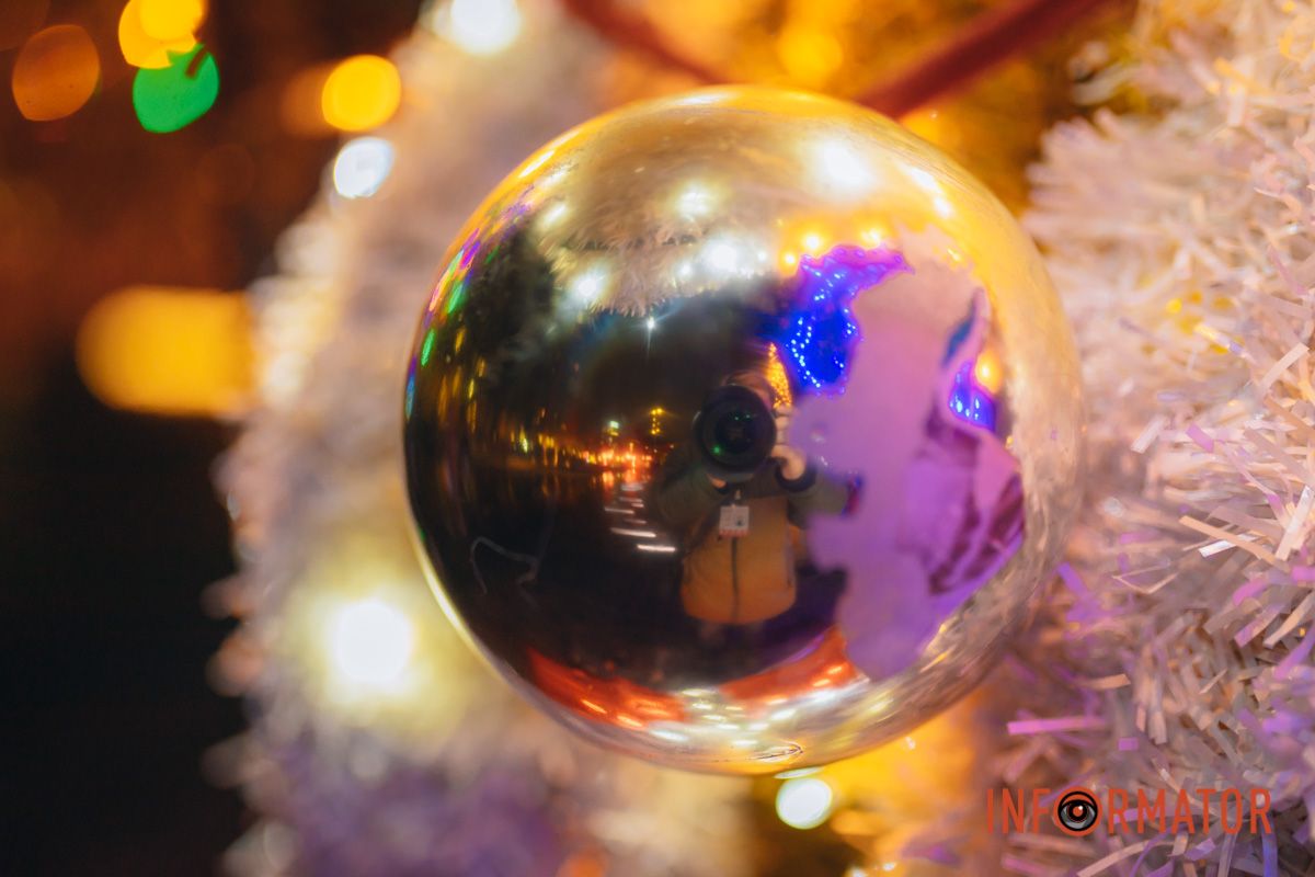 Прикраса свята