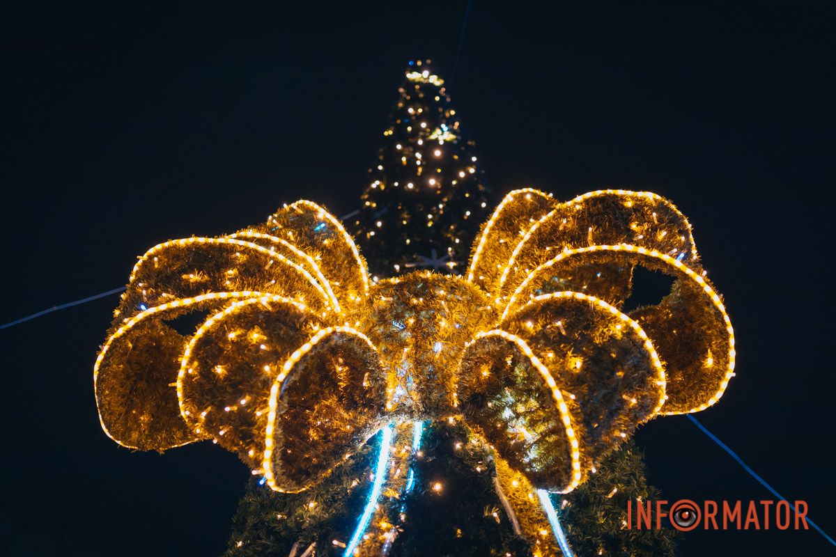 У Дніпрі Різдво вже на порозі