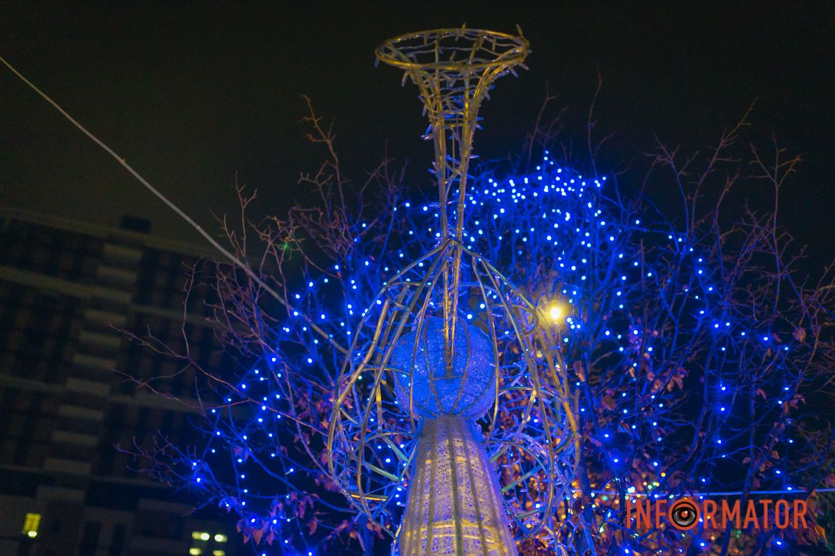 В обіймах зимових свят