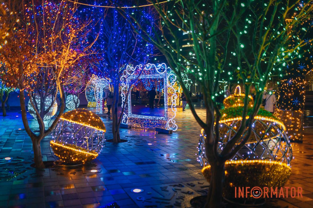 Зимова казка 