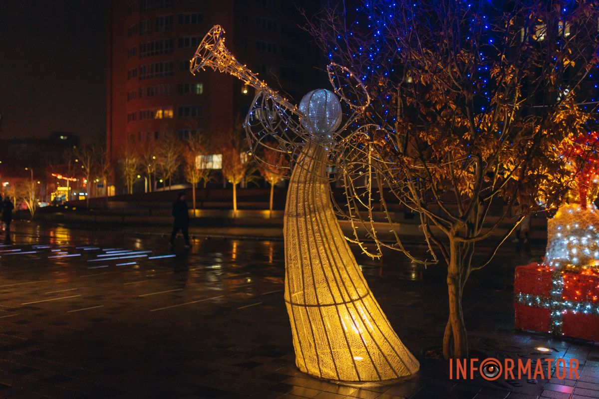 Під святковими вогнями