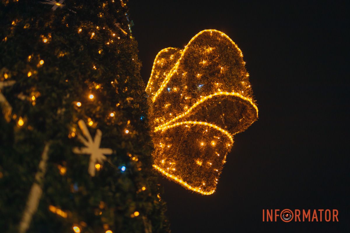 Чарівна атмосфера 