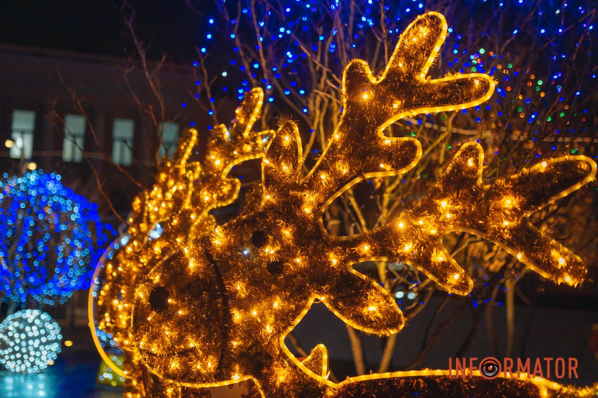 Світло дарує відчуття свята