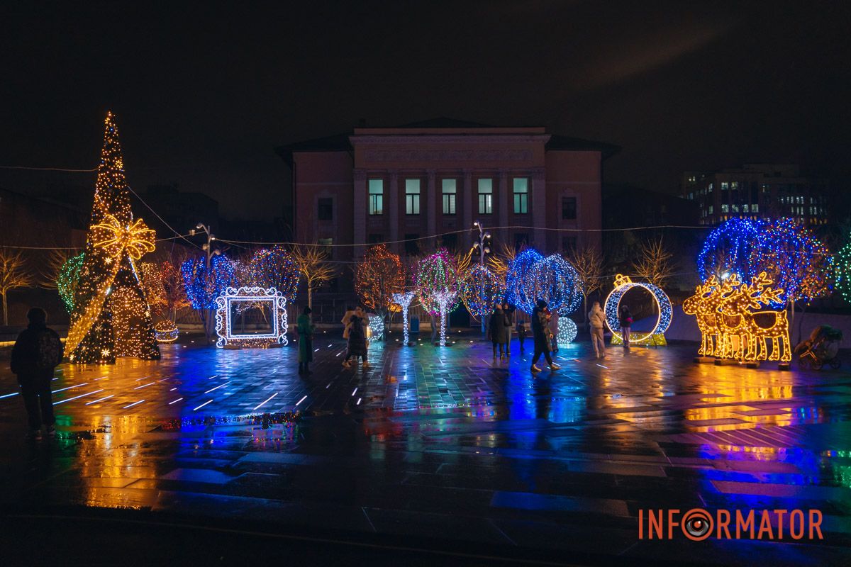 Краса Різдва на вулицях Дніпра
