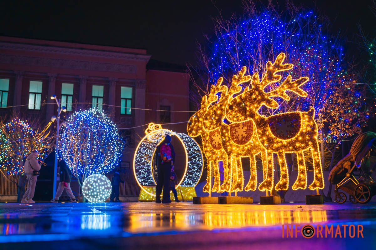 У Дніпрі відчувається наближення свят
