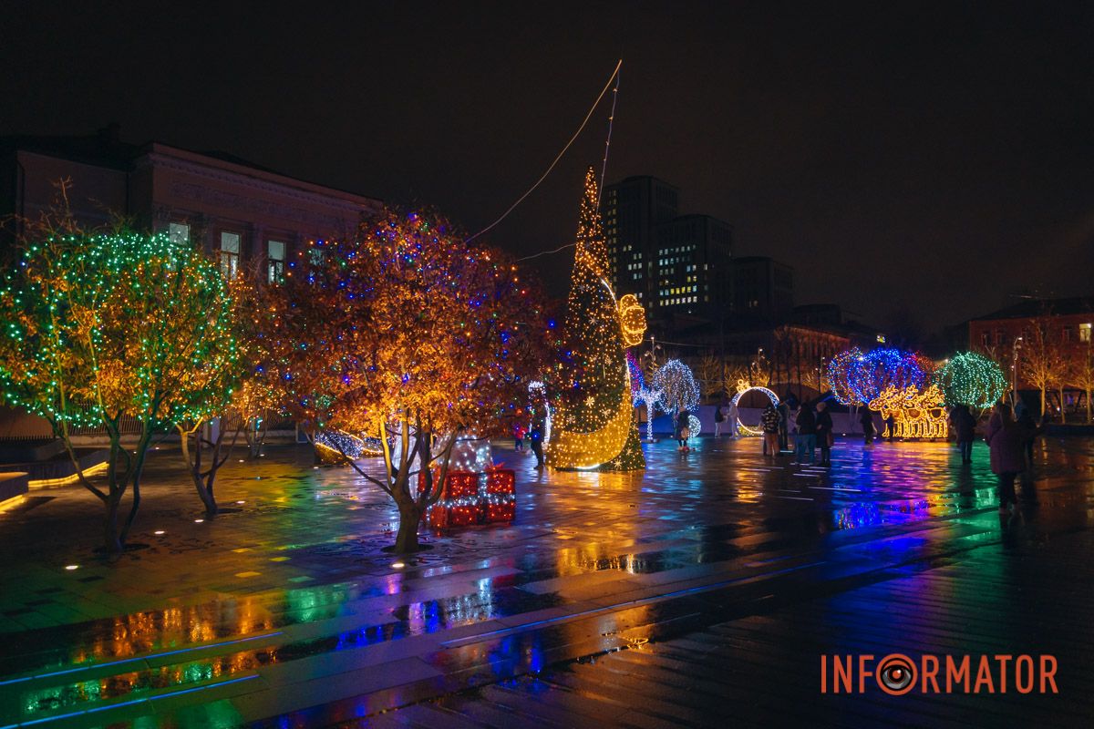 Світло, радість і свято 