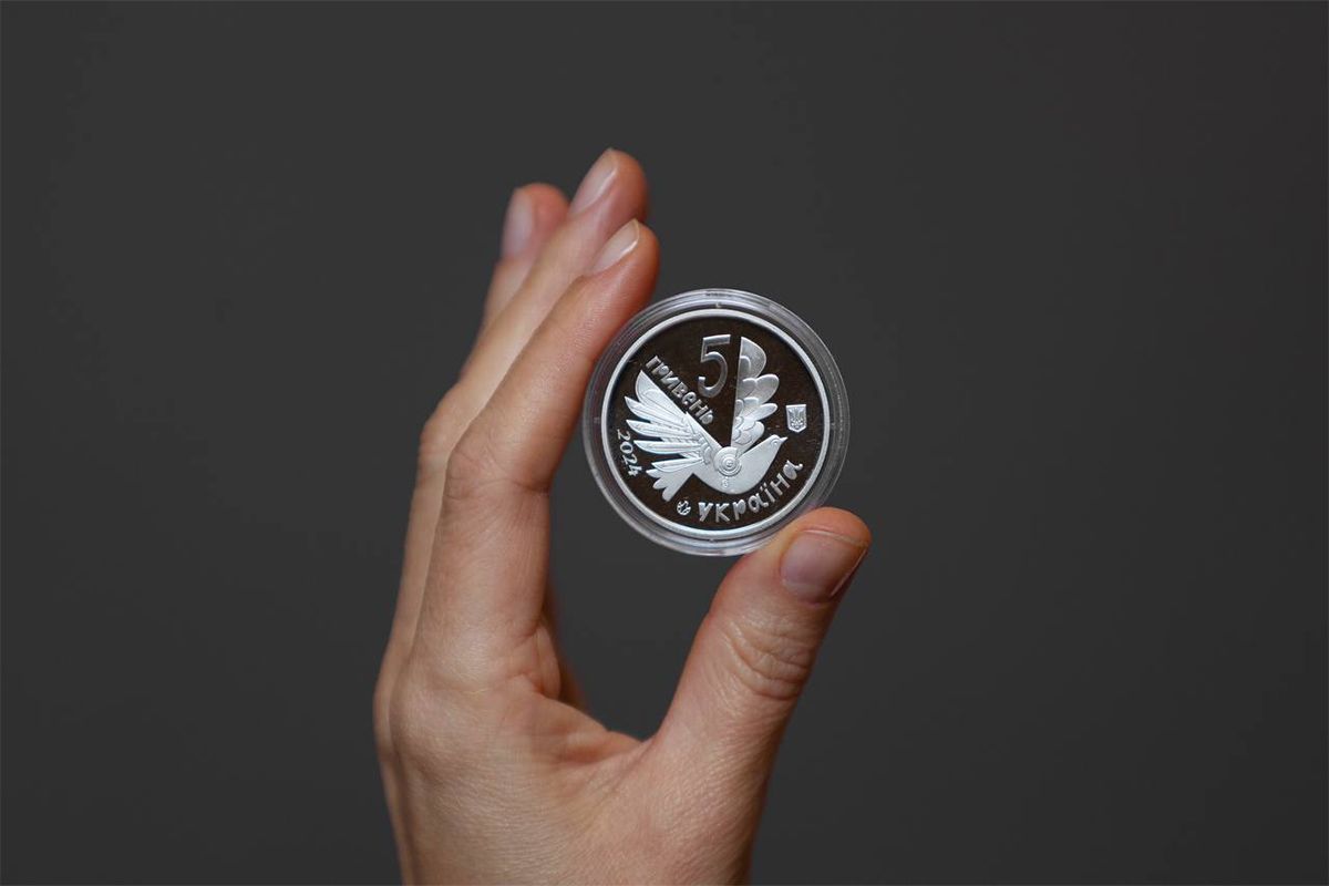 Национальный банк Украины представил новую памятную монету