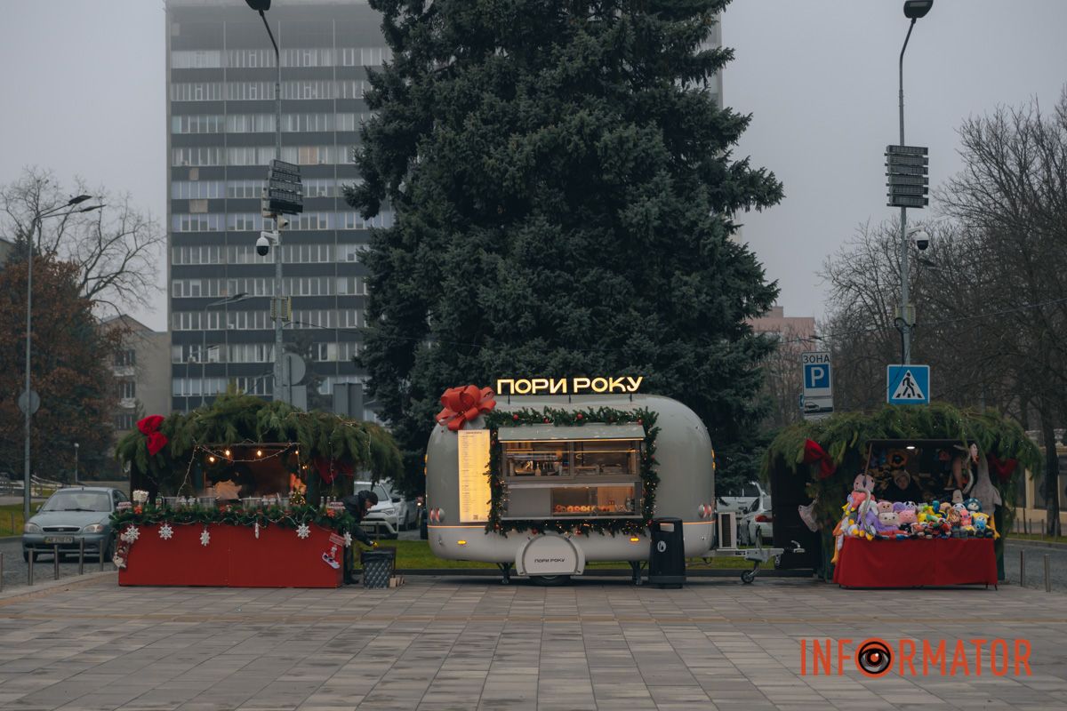 В Днепре у входа в парк Шевченко заработала новогодняя ярмарка с фотозоной: какие цены 8