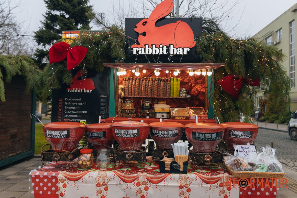 В Днепре у входа в парк Шевченко заработала новогодняя ярмарка с фотозоной: какие цены 7