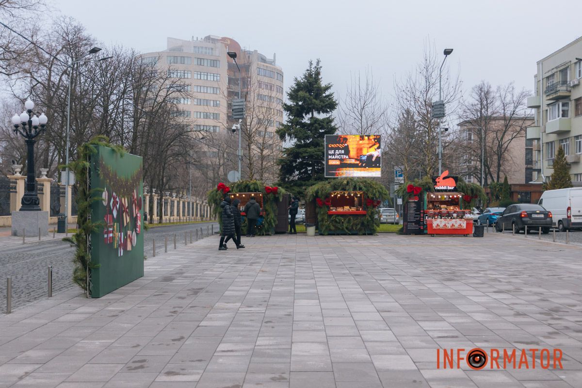 В Днепре у входа в парк Шевченко заработала новогодняя ярмарка с фотозоной: какие цены 25