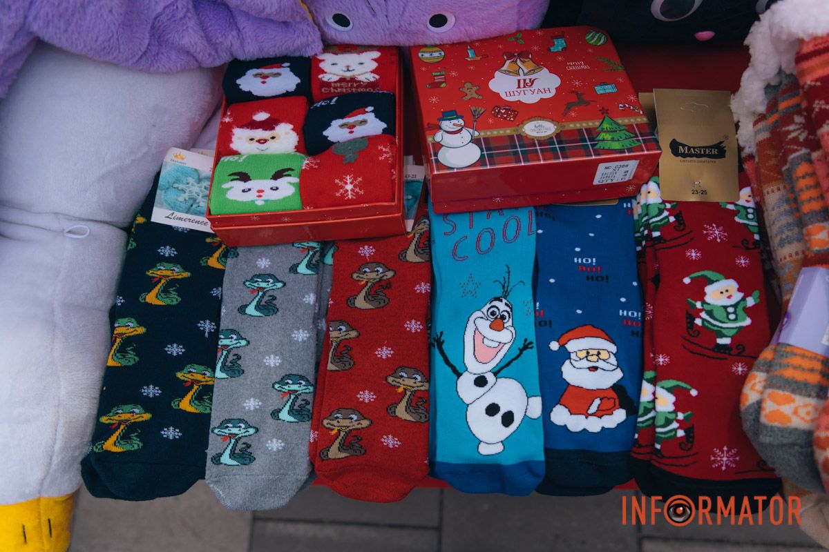 В Днепре у входа в парк Шевченко заработала новогодняя ярмарка с фотозоной: какие цены 17