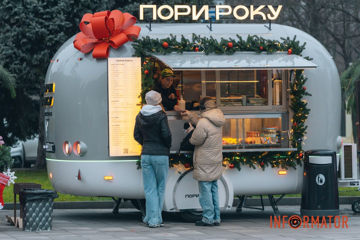 В Днепре у входа в парк Шевченко заработала новогодняя ярмарка с фотозоной: какие цены 29