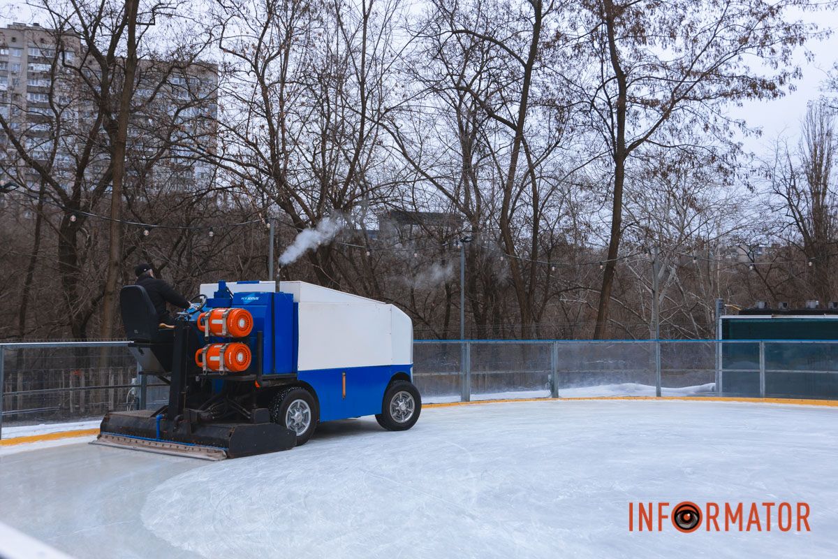 Технічна перерва