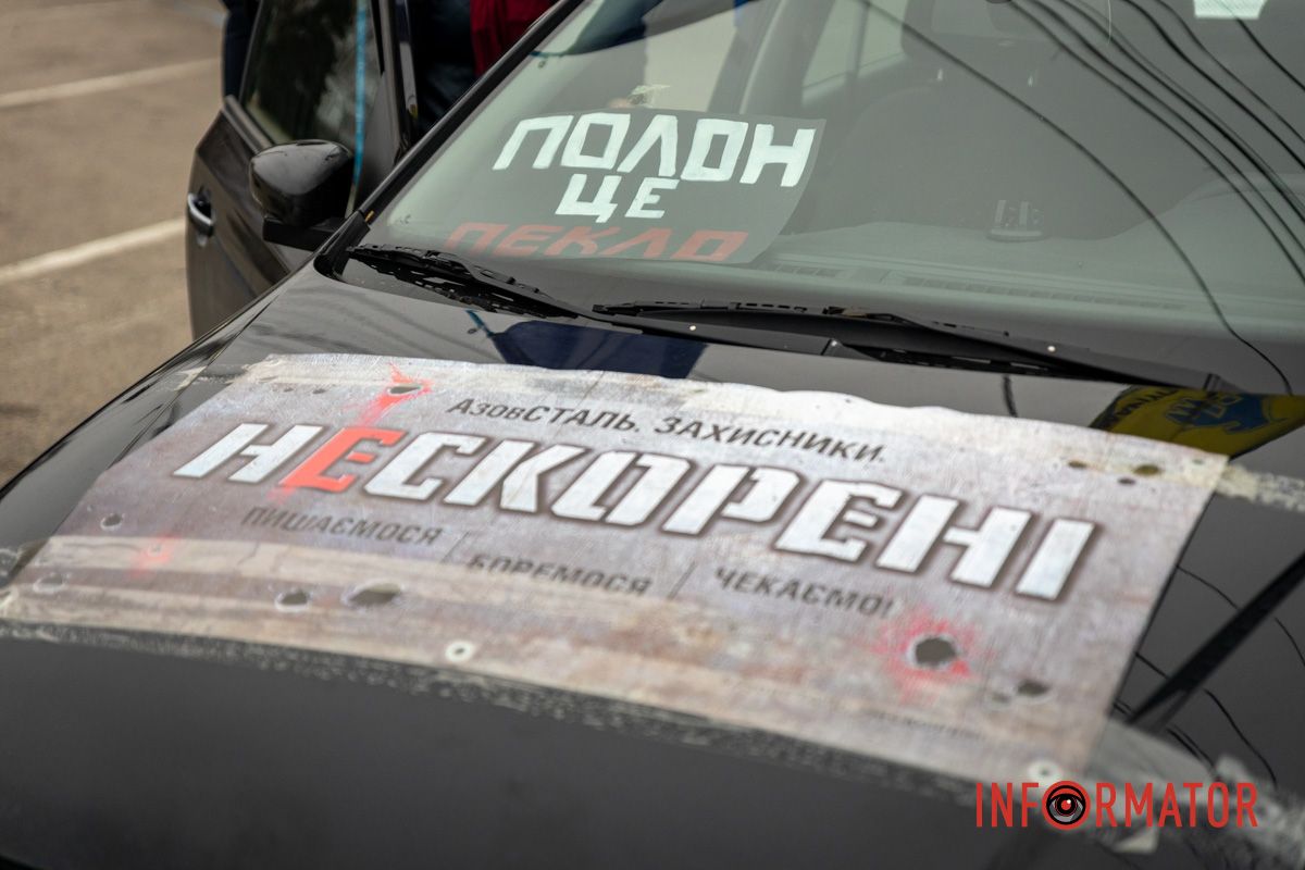 "Не мовчи! Стань голосом полонених!”: у Дніпрі провели акцію на підтримку військовополонених 1