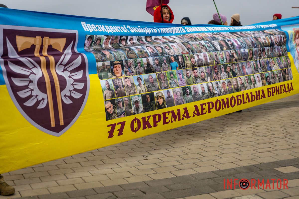 "Не мовчи! Стань голосом полонених!”: у Дніпрі провели акцію на підтримку військовополонених 27