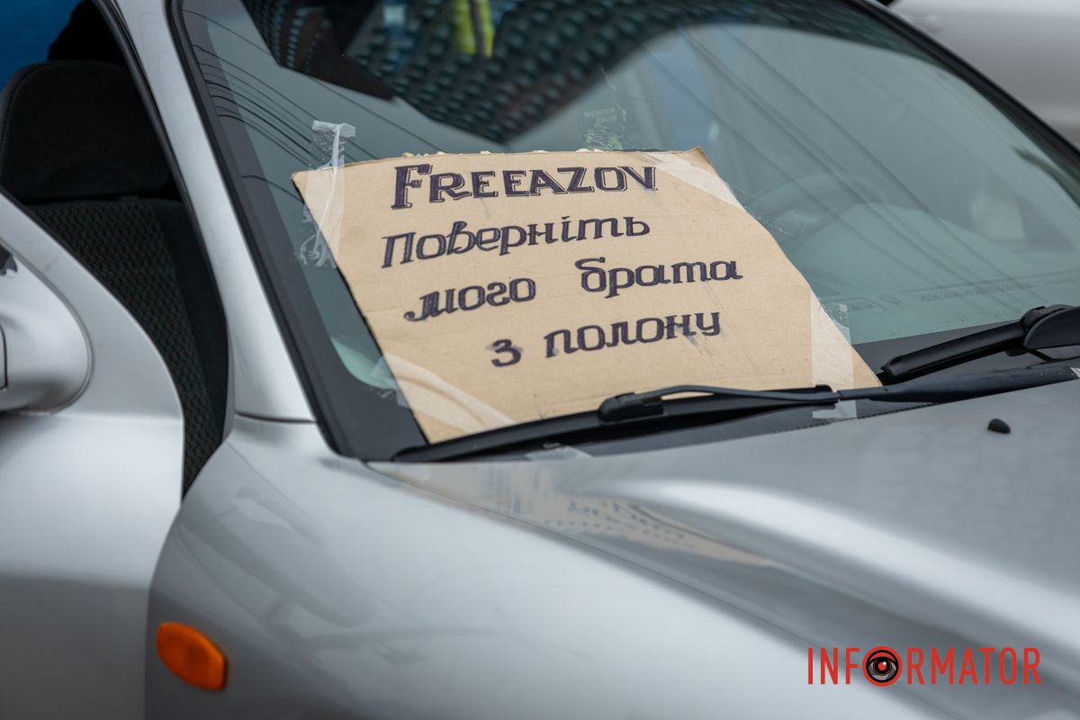 "Не мовчи! Стань голосом полонених!”: у Дніпрі провели акцію на підтримку військовополонених 18