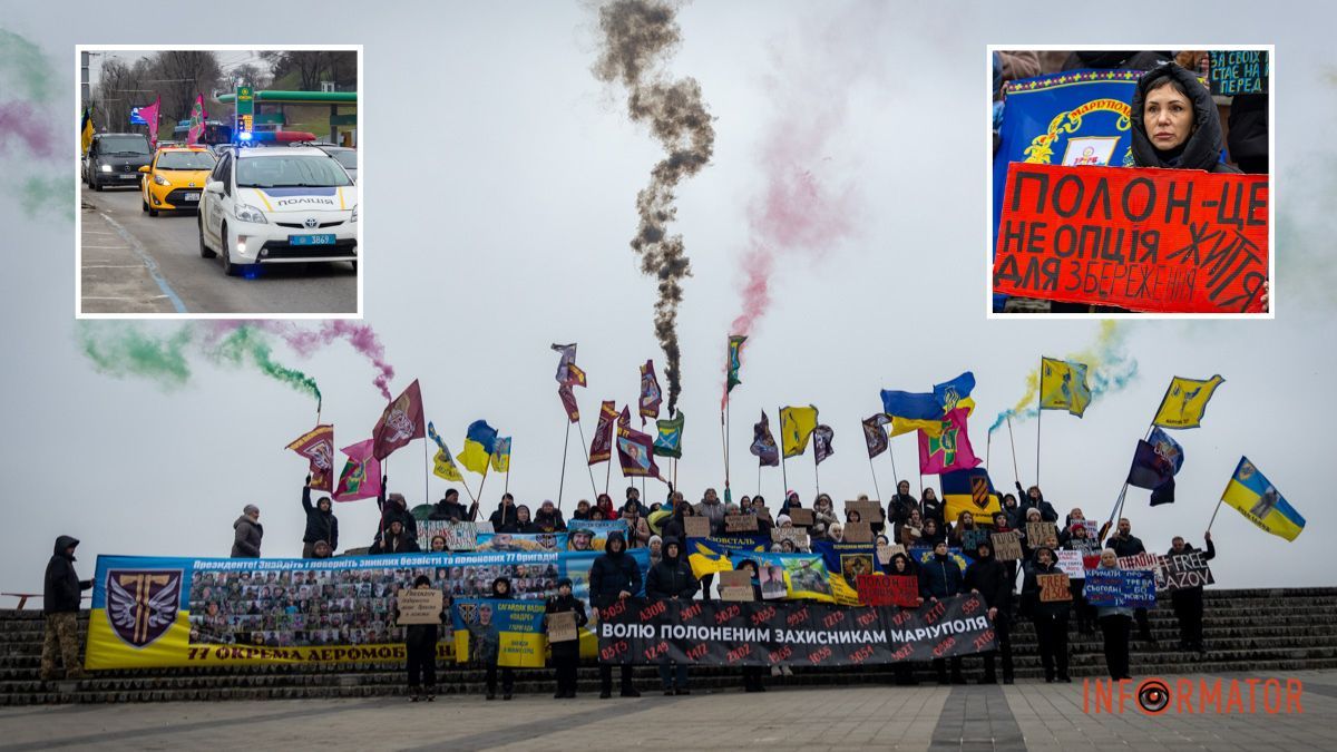 "Не мовчи! Стань голосом полонених!”: у Дніпрі провели акцію на підтримку військовополонених