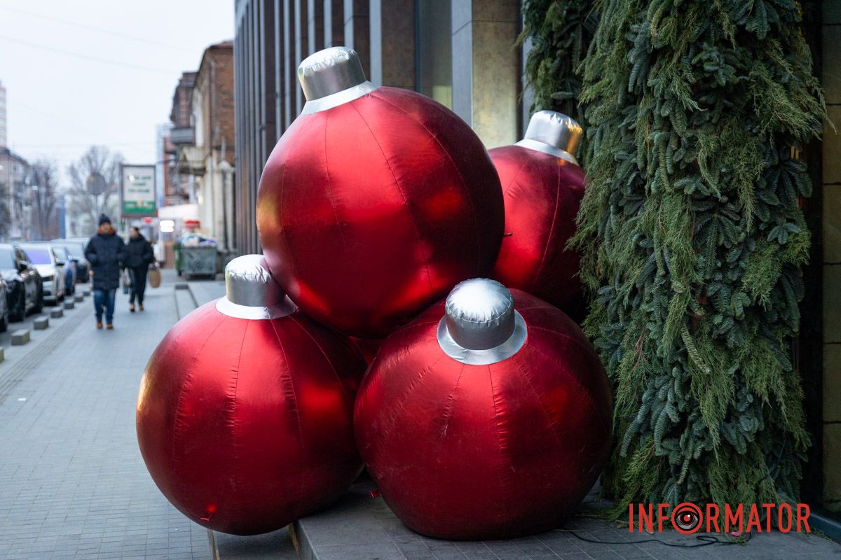 Фотозона на улице Липинского