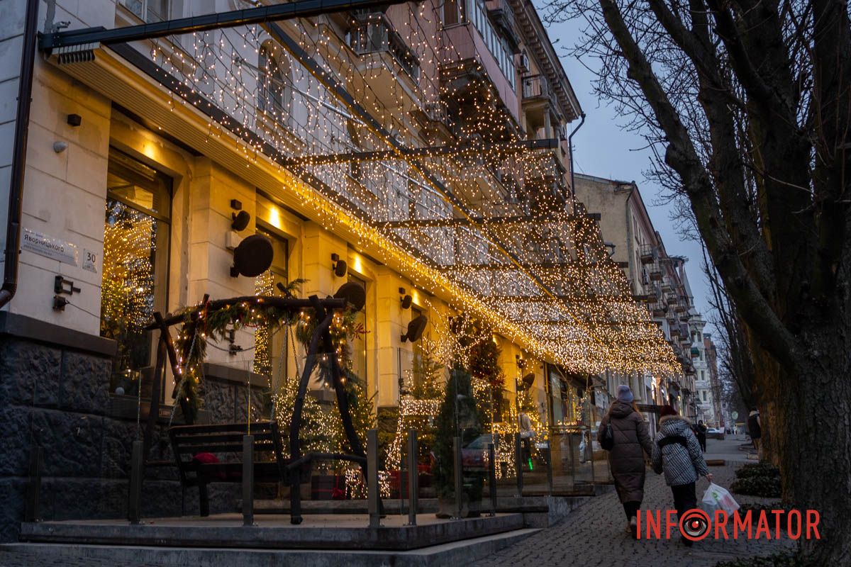 Фотозона на проспекте Дмитрия Яворницкого