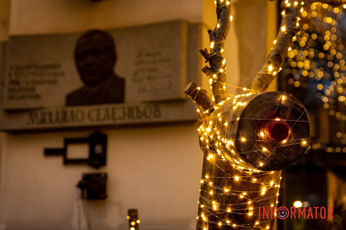 Популярное место для романтических фото