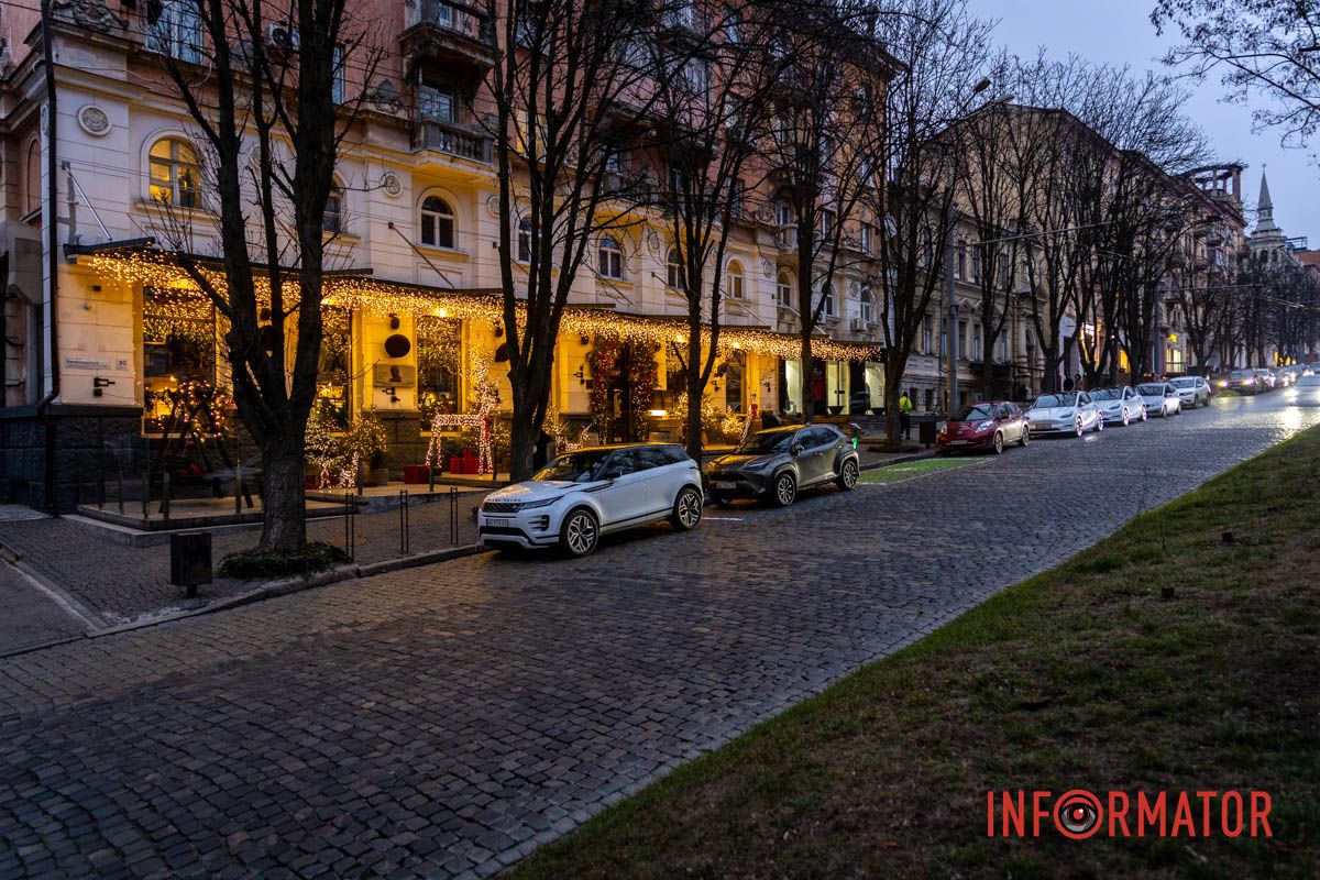 Фото с оленями на проспекте Яворницкого