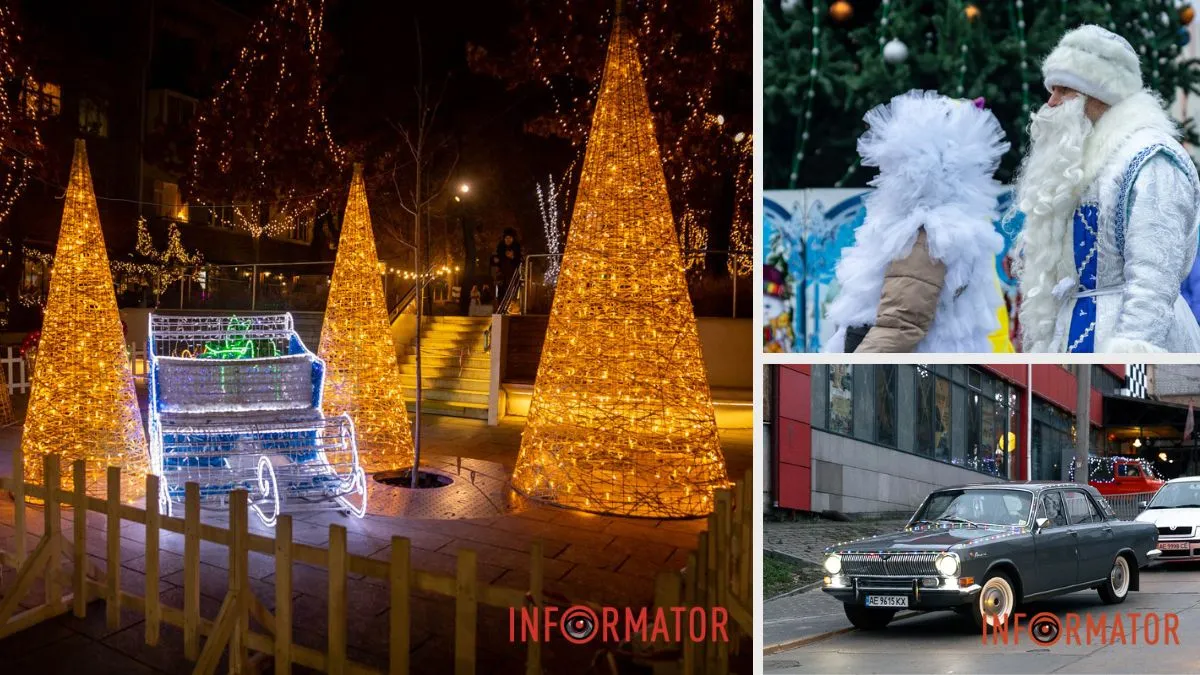 Ялинки в парках та скверах, новорічний автопробіг ретроавтомобілів і безкоштовні святкові фотозони: топ добрих новин тижня