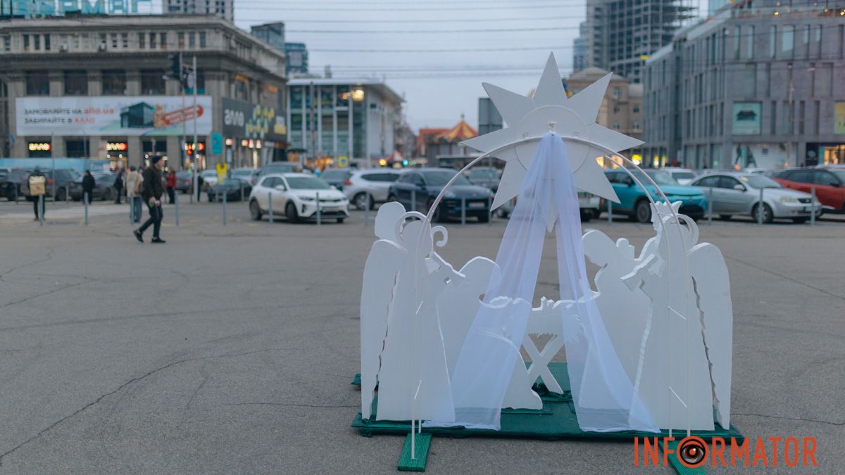 В Днепре будет пасмурно, возможен снег: прогноз погоды на 31 декабря