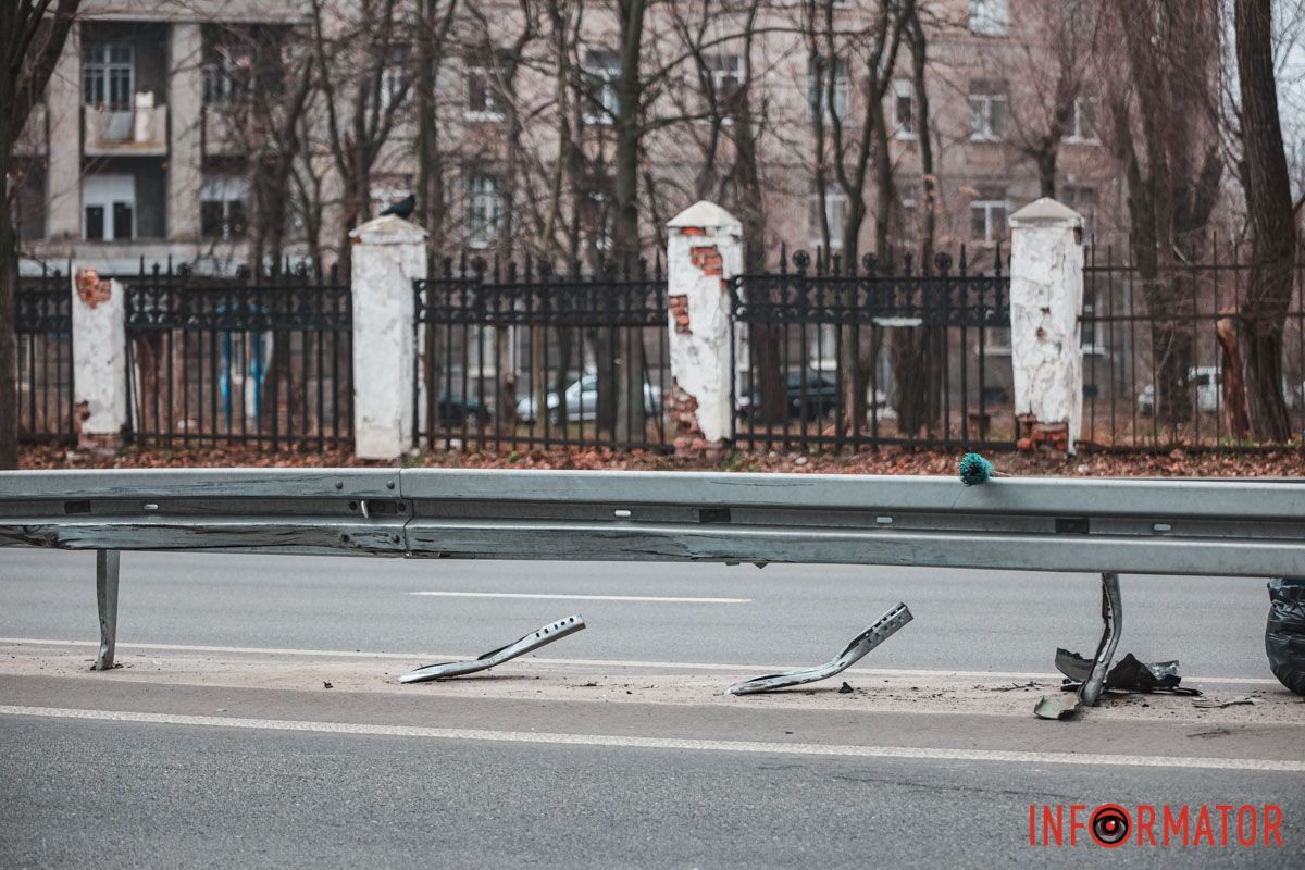 Пошкодження від зіткнення