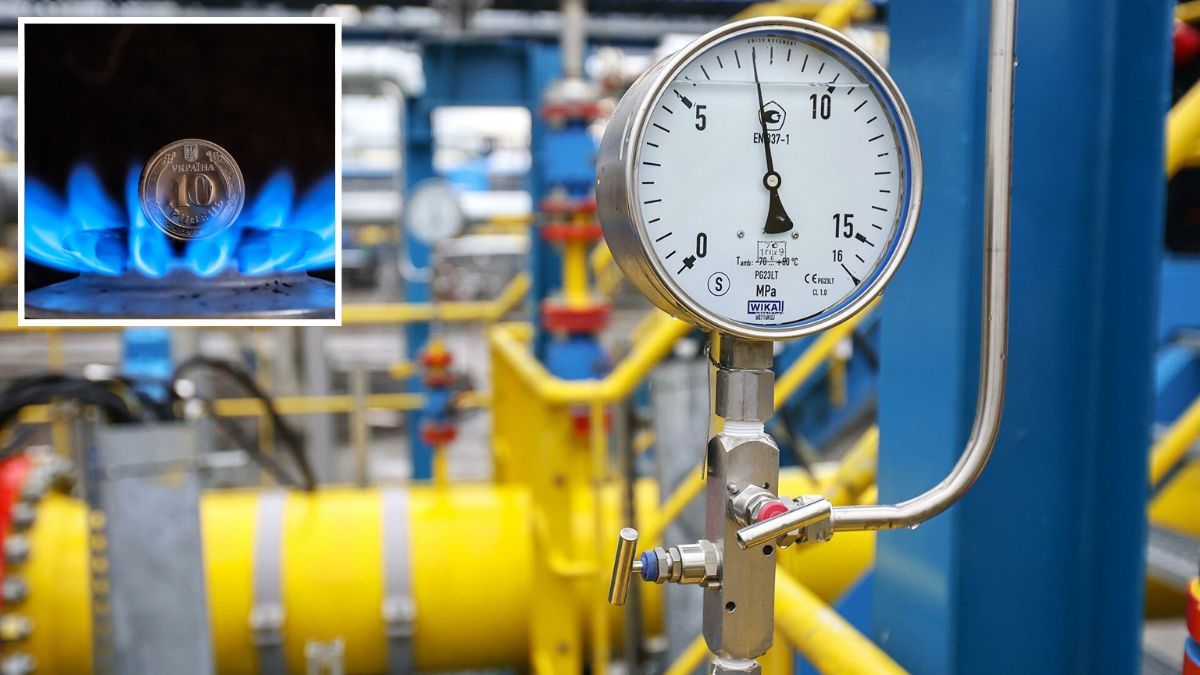 Рост тарифов на транспортировку газа с 1 января: коснутся ли изменения жителей Днепра и области