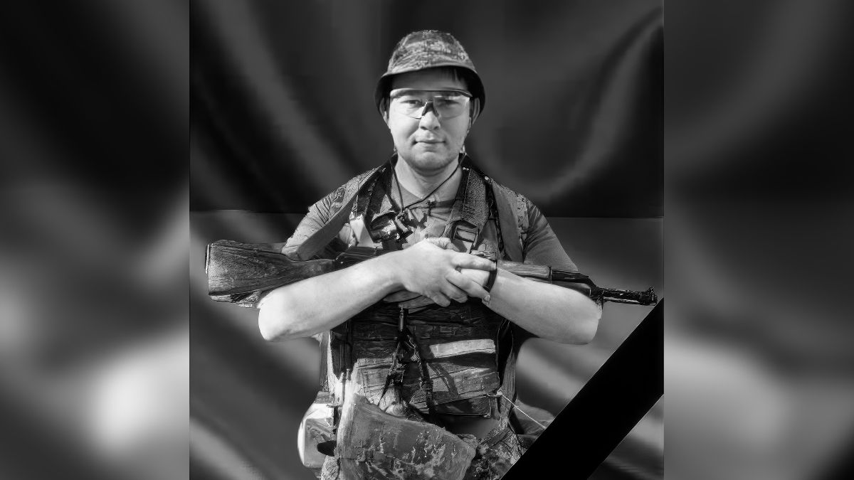 В бою в Луганской области погиб воин из Днепропетровской области Богдан Кирпиченко