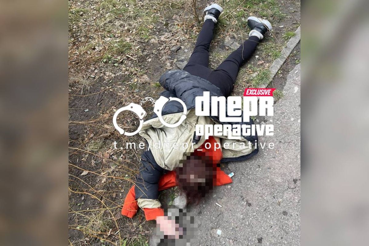 Тіло жінки знайшли 1 січня 2025 року Тіло жінки знайшли 1 січня 2025 року