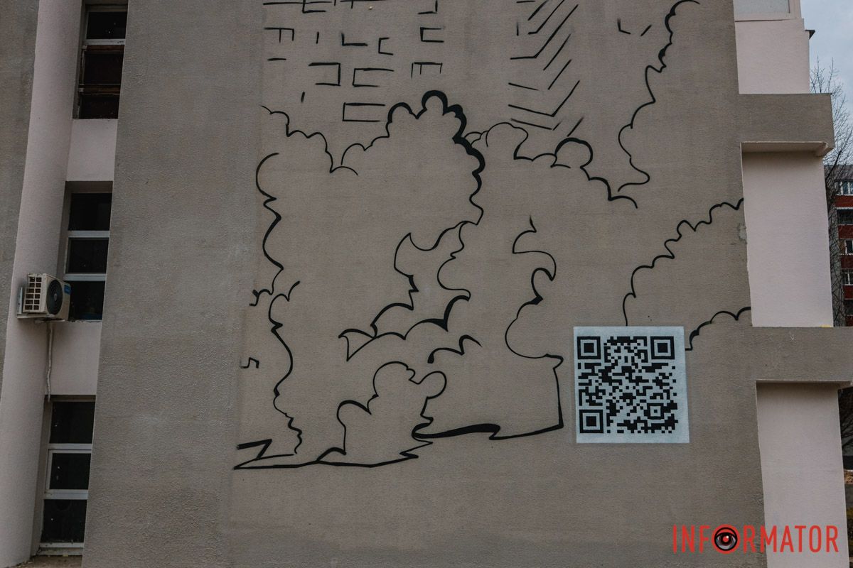 Вони пролітають над будинками з гілками. Вони пролітають над будинками з гілками.